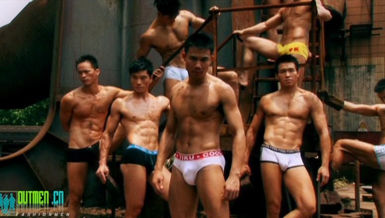 ประมูลกางเกงใน อยากได้ อยากถอด ตัวไหน ?