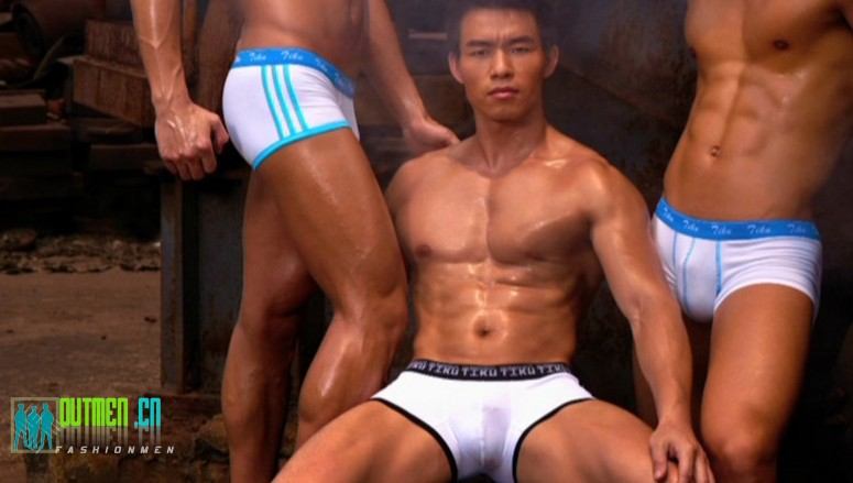 ประมูลกางเกงใน อยากได้ อยากถอด ตัวไหน ?