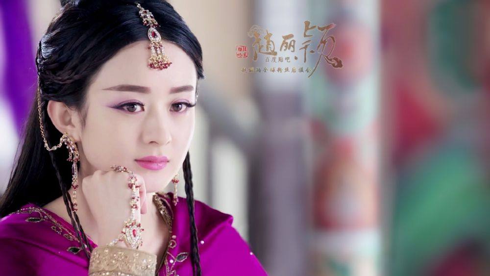 ศึกเทพยุทธเขาซูซัน The Legend Of Shu Shan《蜀山战纪之剑侠传奇》2015 part40
