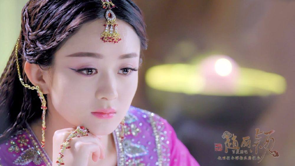 ศึกเทพยุทธเขาซูซัน The Legend Of Shu Shan《蜀山战纪之剑侠传奇》2015 part40