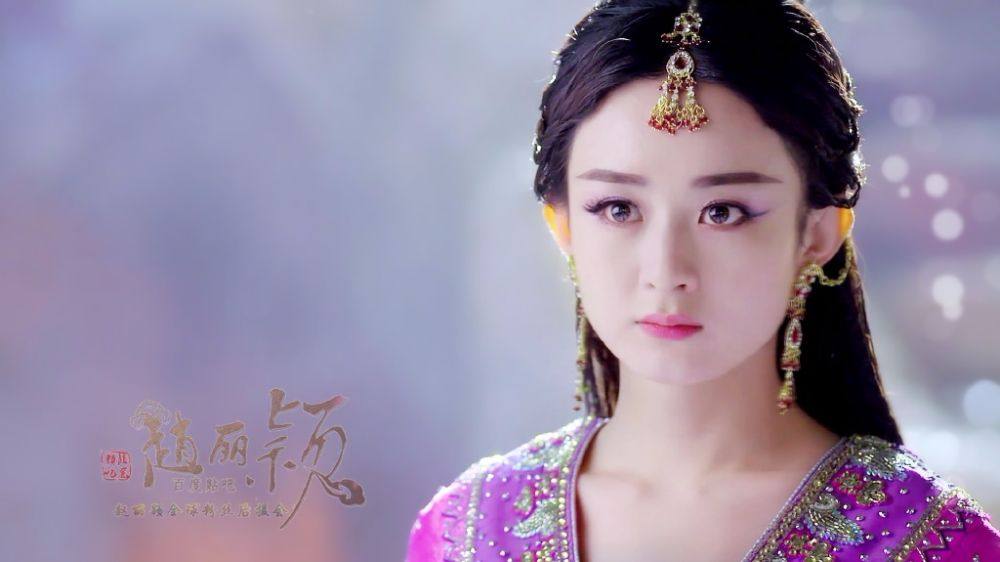 ศึกเทพยุทธเขาซูซัน The Legend Of Shu Shan《蜀山战纪之剑侠传奇》2015 part40