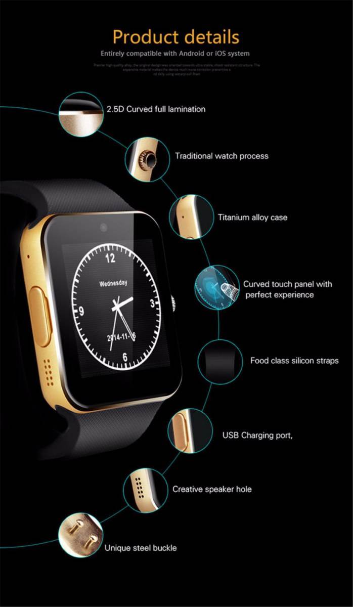 Smart Watch