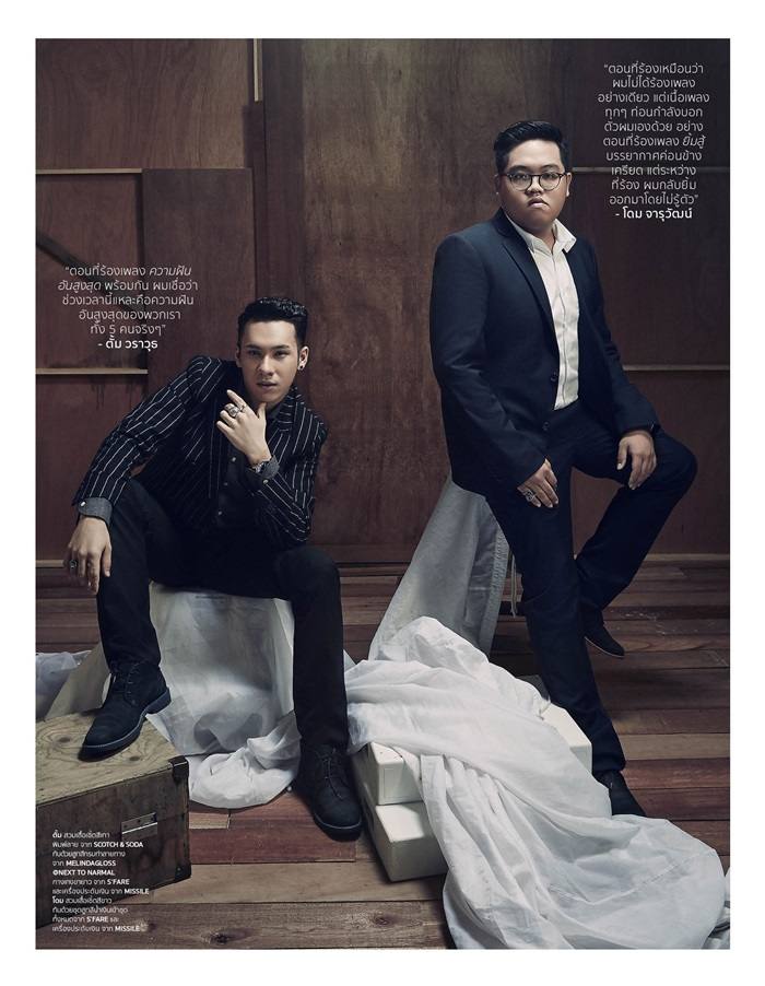 HAMBURGER MAGAZINE vol.1 no.7 November 2015