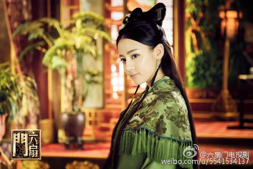 The Legend Liu Shan Men 《六扇门》 2015 part13