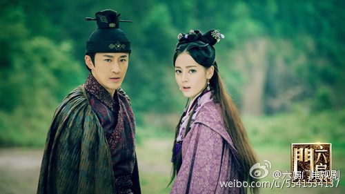The Legend Liu Shan Men 《六扇门》 2015 part13