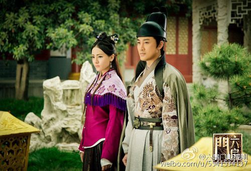 The Legend Liu Shan Men 《六扇门》 2015 part13