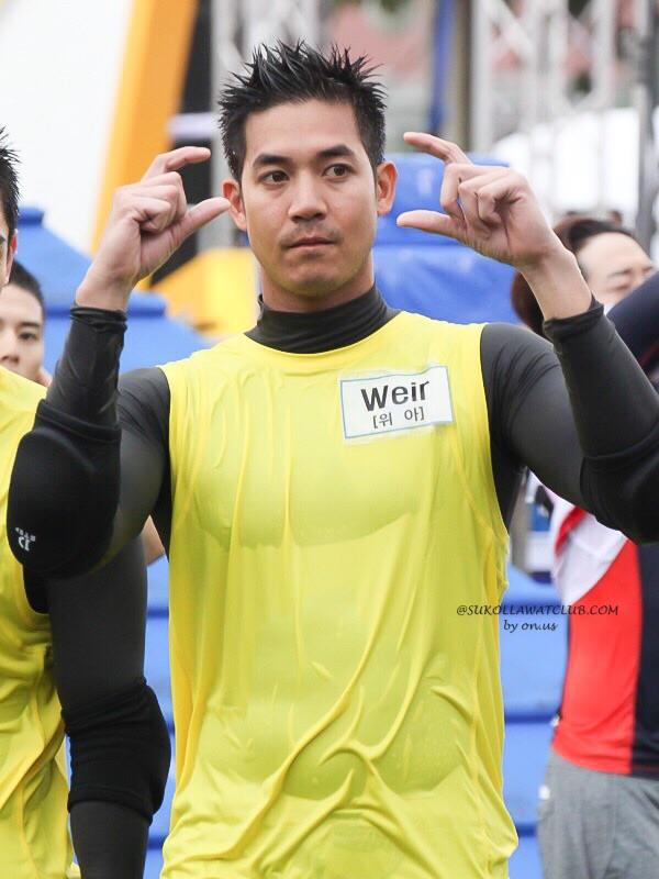 แฟนคลับอ้ายเด้อจุ๊ฟฟฟ