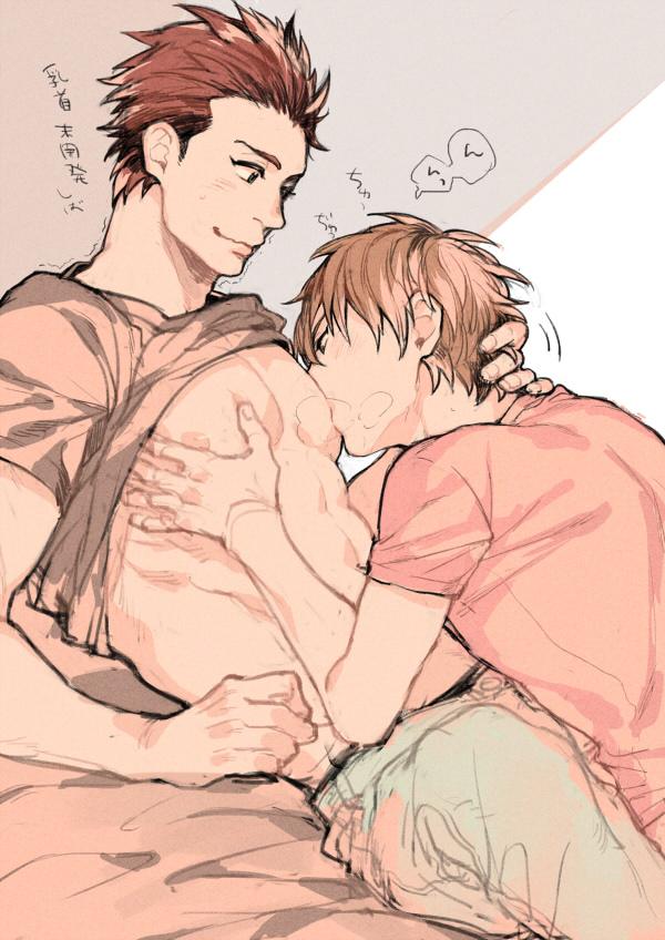 YAOI 317 - Free! Iwatobi swimclub