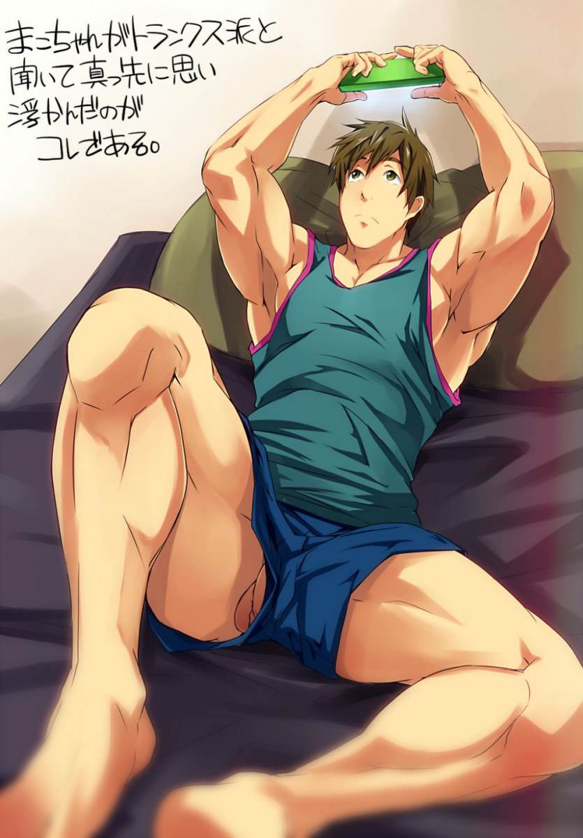 YAOI 317 - Free! Iwatobi swimclub