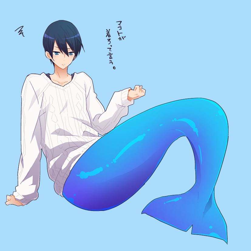 YAOI 321 - Free! Iwatobi swimclub