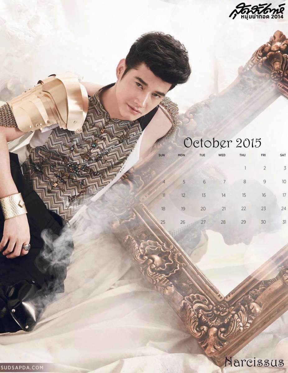 เลียฉ่ำๆล่ำๆยามเย็นนนน