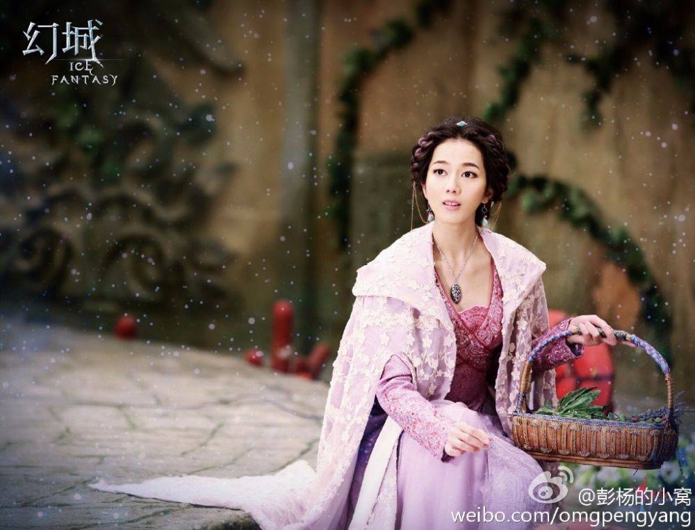 ICE FANTASY 《幻城》 2016 part11