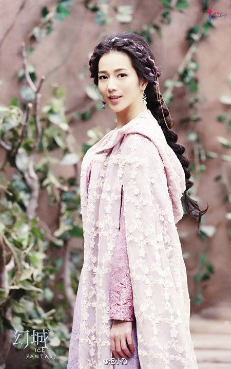 ICE FANTASY 《幻城》 2016 part11