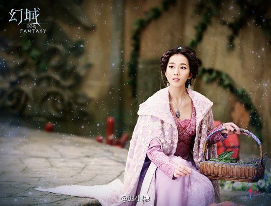 ICE FANTASY 《幻城》 2016 part11