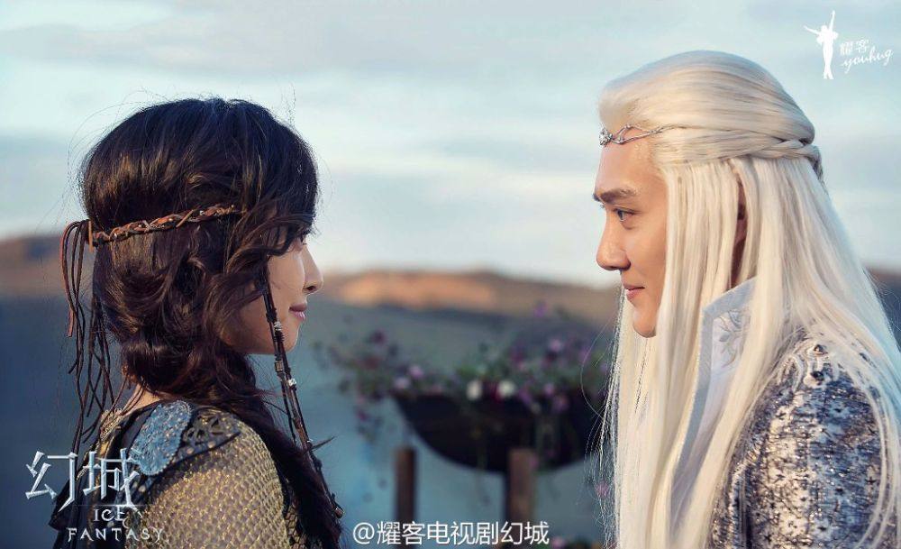 ICE FANTASY 《幻城》 2016 part11