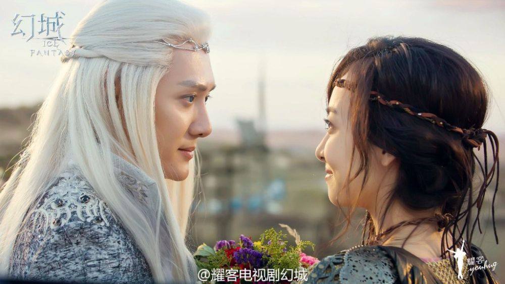ICE FANTASY 《幻城》 2016 part11
