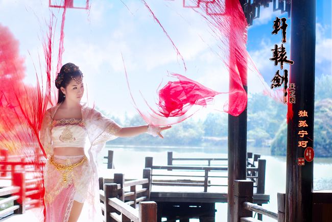 สาวจีนถ่ายแบบ เซ็กซี่ part 185
