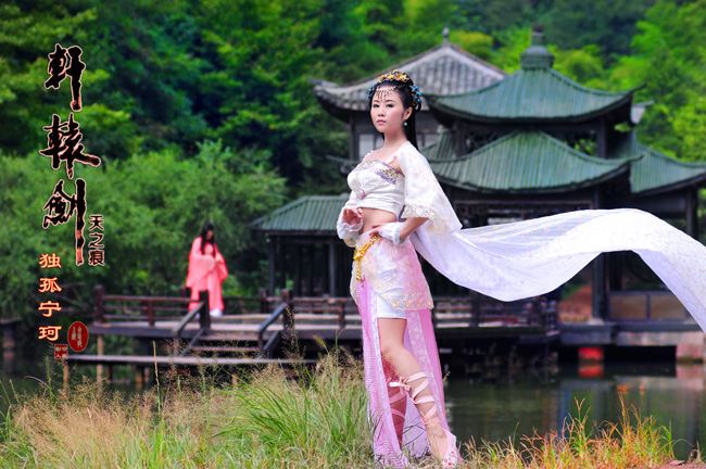 สาวจีนถ่ายแบบ เซ็กซี่ part 185
