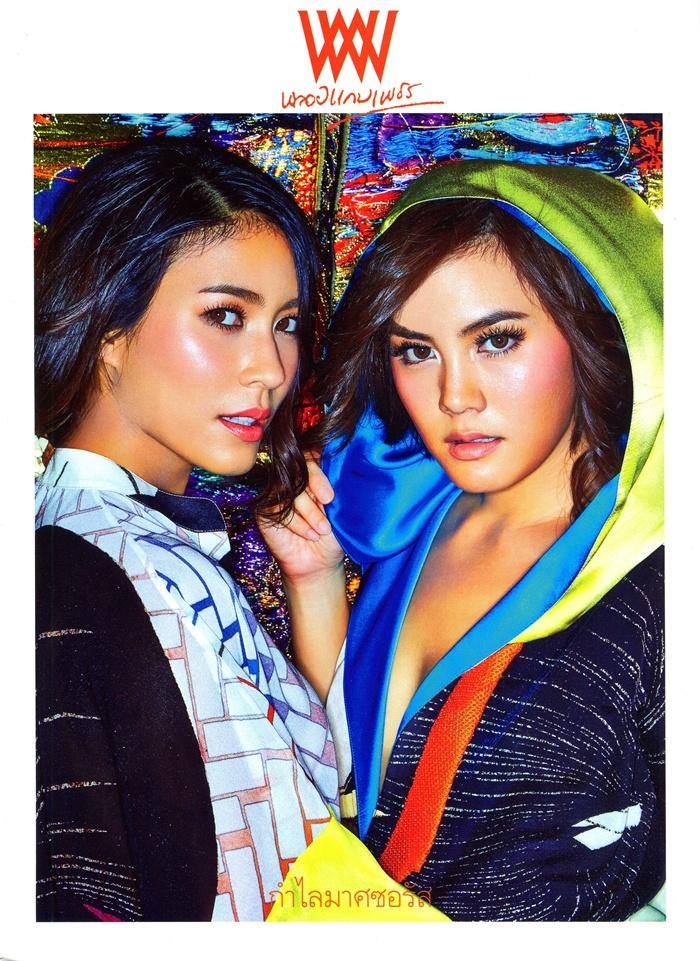 เจนี่ เทียนโพธิ์สุวรรณ & จุ๋ย-วรัทยา @ พลอยแกมเพชร vol.24 no.572 November 2015