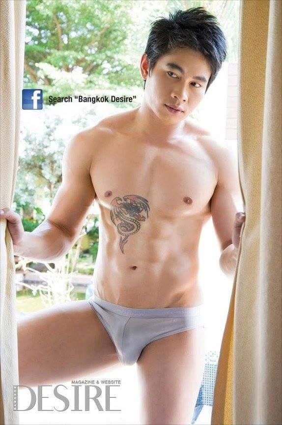 ก็คนมันเหงี่ยน2