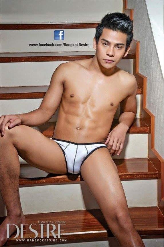 ก็คนมันเหงี่ยน2