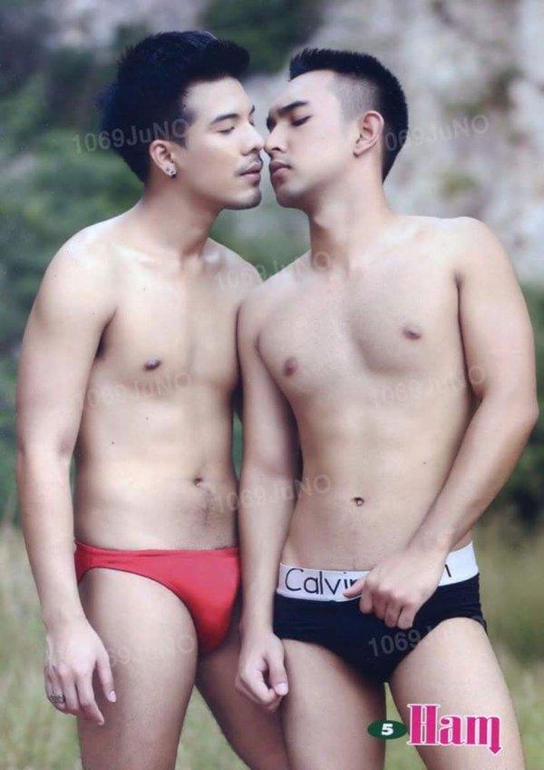 ก็คนมันเหงี่ยน2