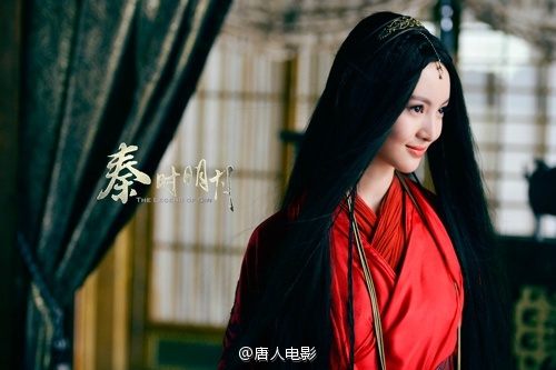 《秦时明月》 The Legend of Qin 2015 part17