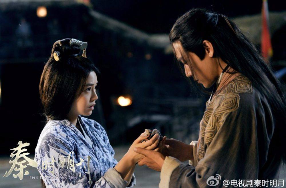 《秦时明月》 The Legend of Qin 2015 part17