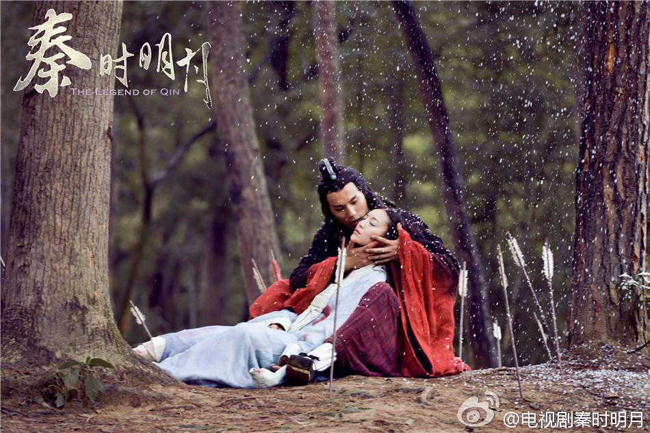 《秦时明月》 The Legend of Qin 2015 part17