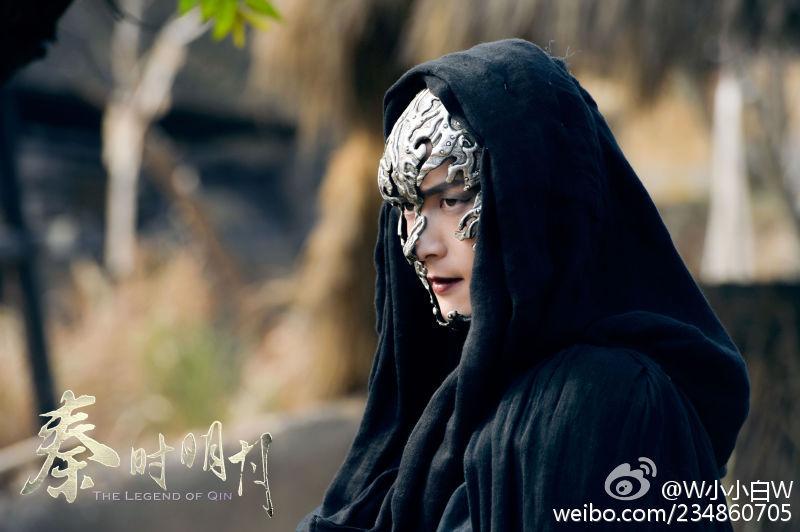 《秦时明月》 The Legend of Qin 2015 part17