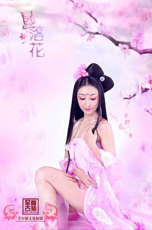 สาวจีนถ่ายแบบ เซ็กซี่ part 186
