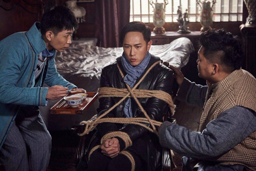 Mei Ren Ru Yu Jian Ru Hong《美人如玉剑如虹》2016 part2