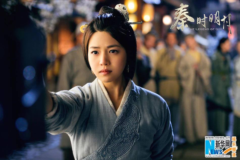 《秦时明月》 The Legend of Qin 2015 part19