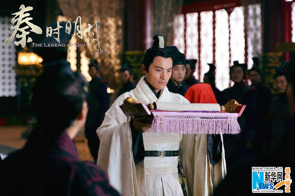 《秦时明月》 The Legend of Qin 2015 part19