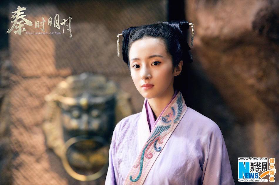 《秦时明月》 The Legend of Qin 2015 part19