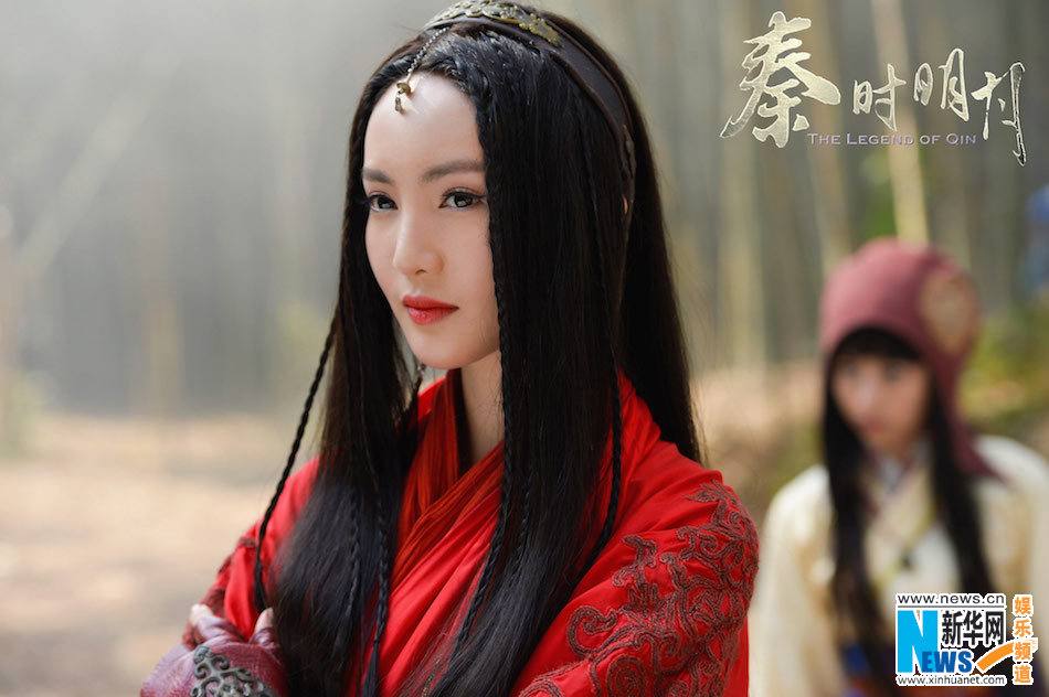 《秦时明月》 The Legend of Qin 2015 part19
