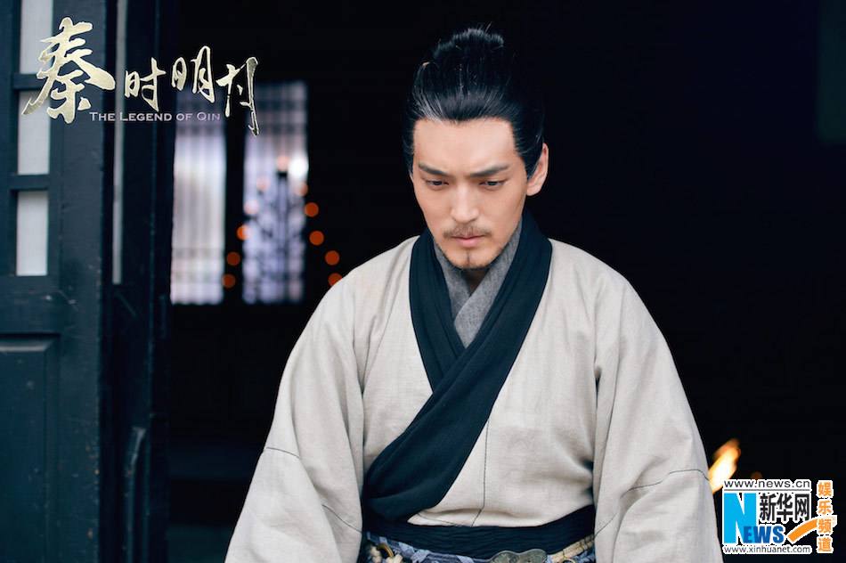 《秦时明月》 The Legend of Qin 2015 part19