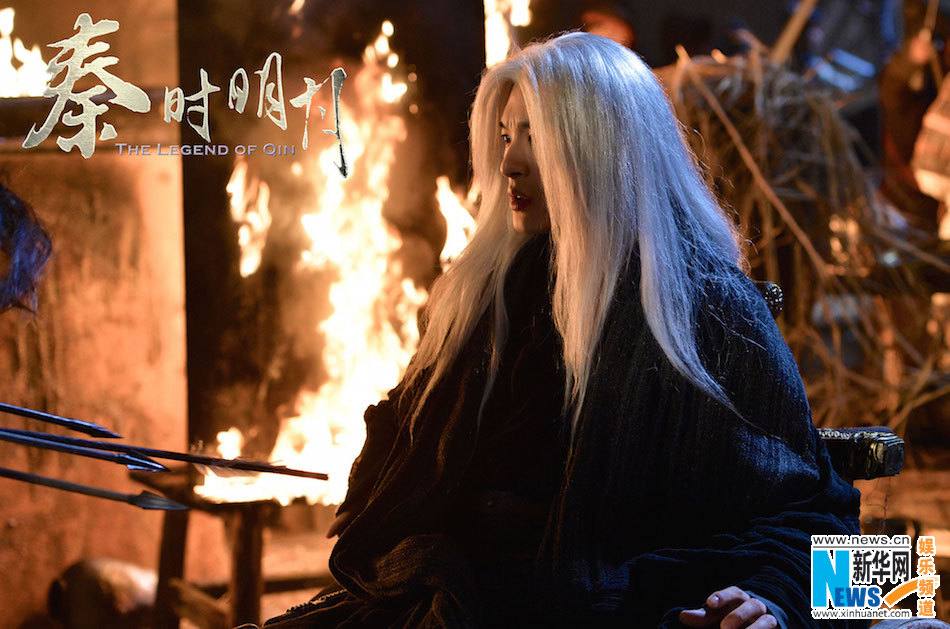 《秦时明月》 The Legend of Qin 2015 part19