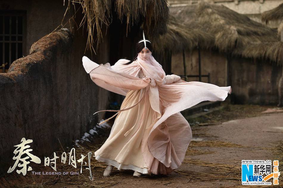 《秦时明月》 The Legend of Qin 2015 part19