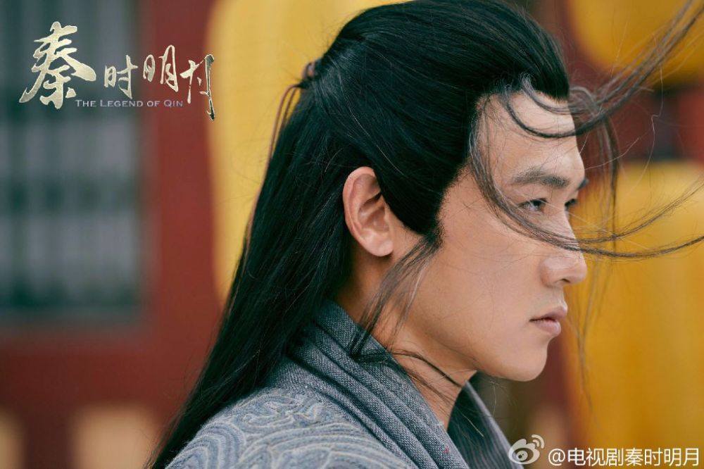 《秦时明月》 The Legend of Qin 2015 part19