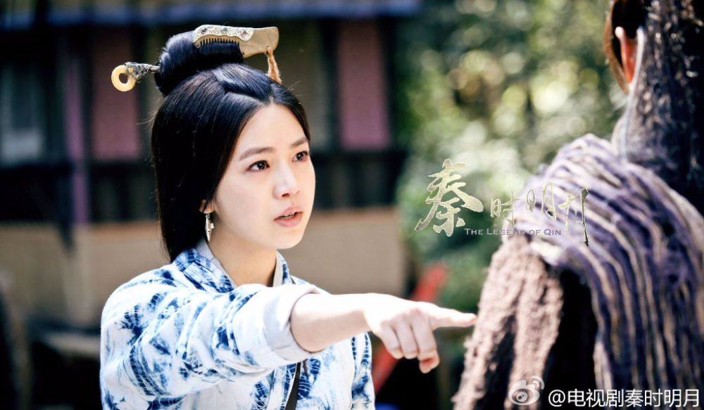 《秦时明月》 The Legend of Qin 2015 part19