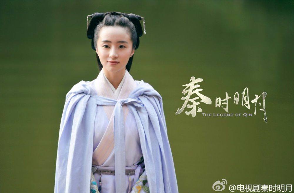 《秦时明月》 The Legend of Qin 2015 part19
