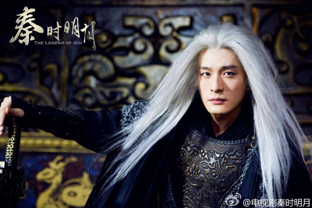 《秦时明月》 The Legend of Qin 2015 part19