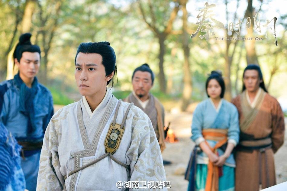 《秦时明月》 The Legend of Qin 2015 part19