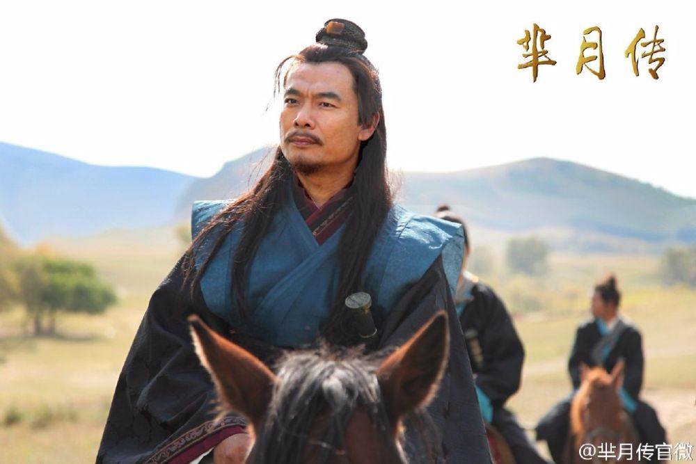 《芈月传》 The Legend of Miyue 2015 part24