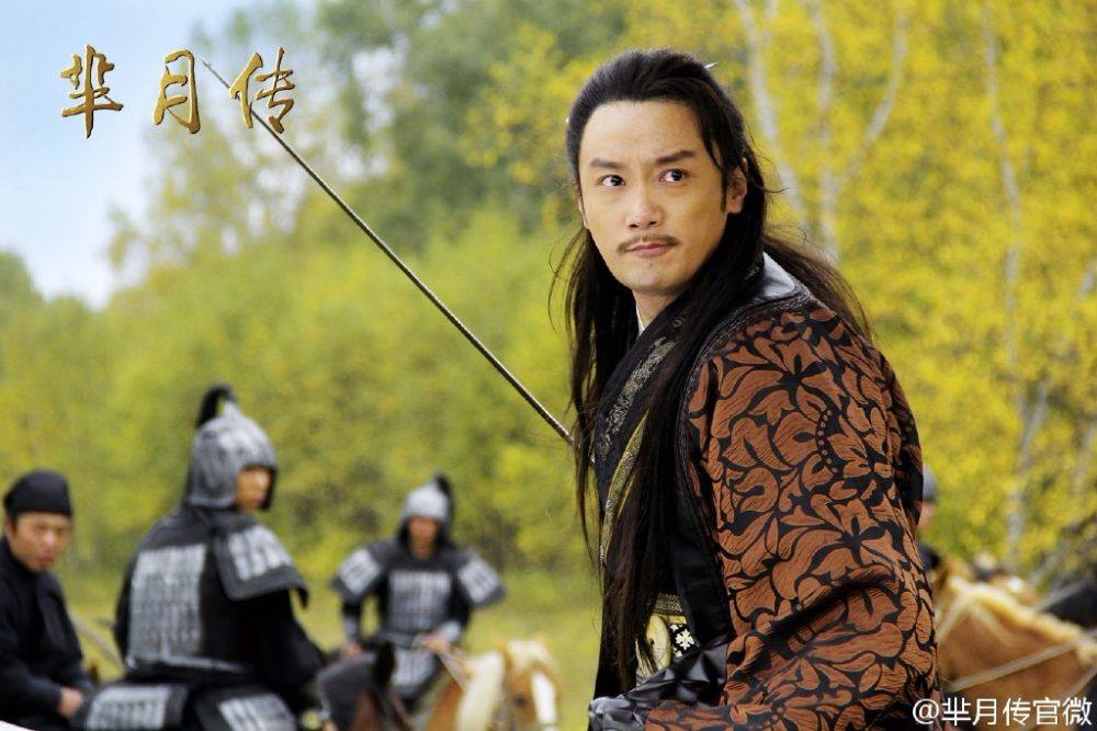 《芈月传》 The Legend of Miyue 2015 part24