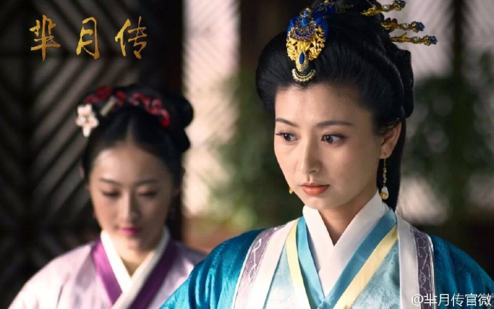 《芈月传》 The Legend of Miyue 2015 part24