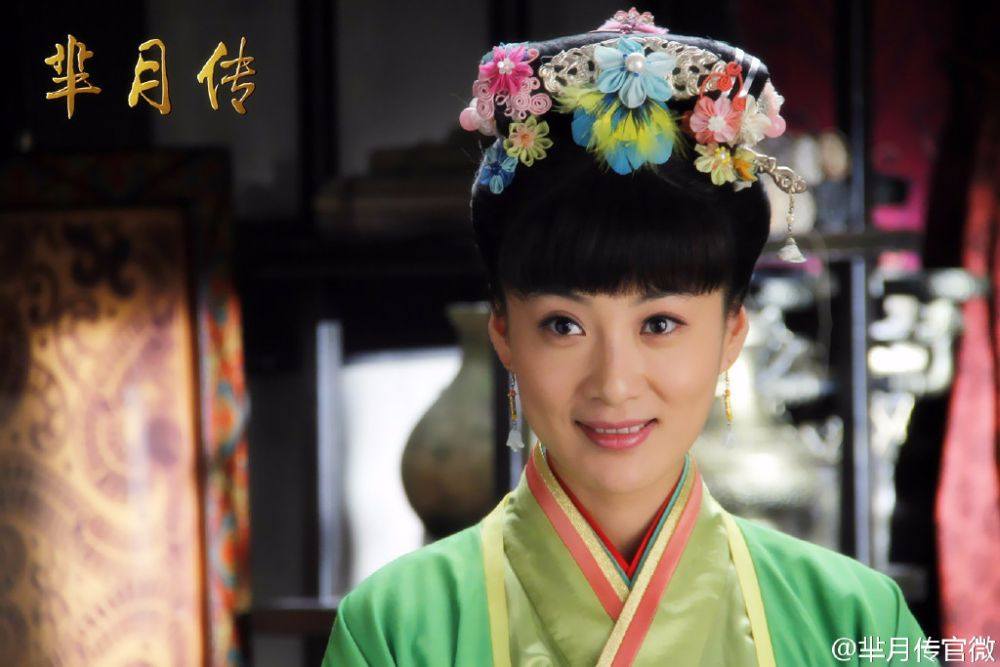 《芈月传》 The Legend of Miyue 2015 part24