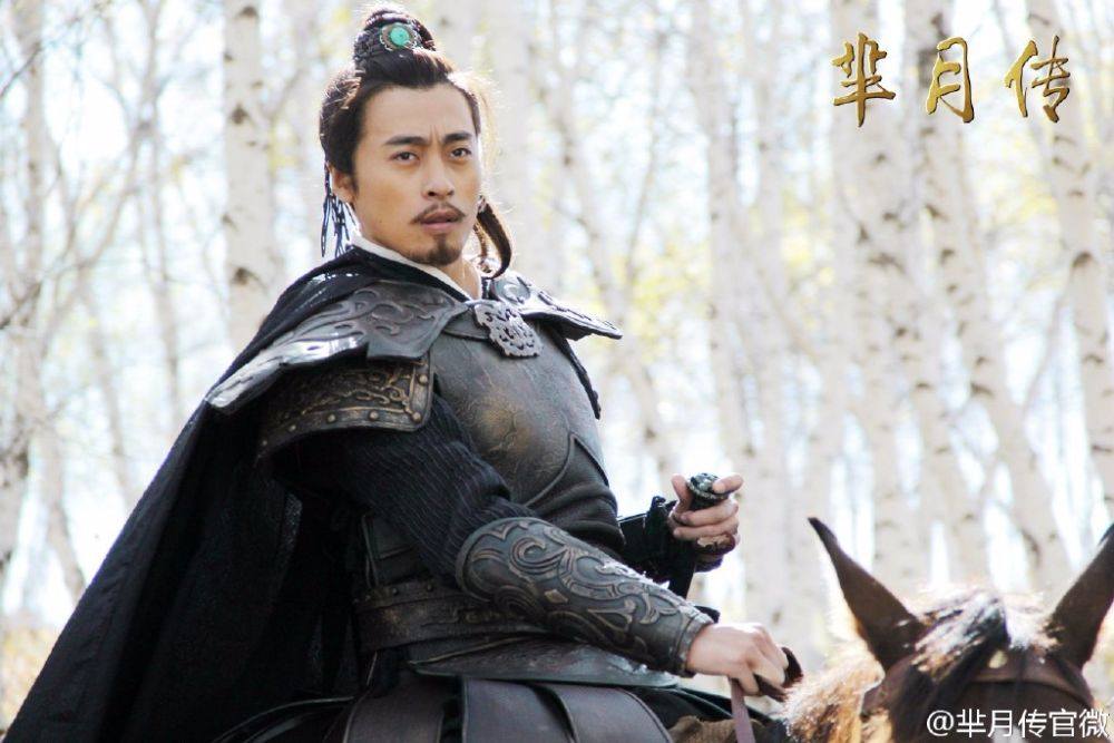 《芈月传》 The Legend of Miyue 2015 part24