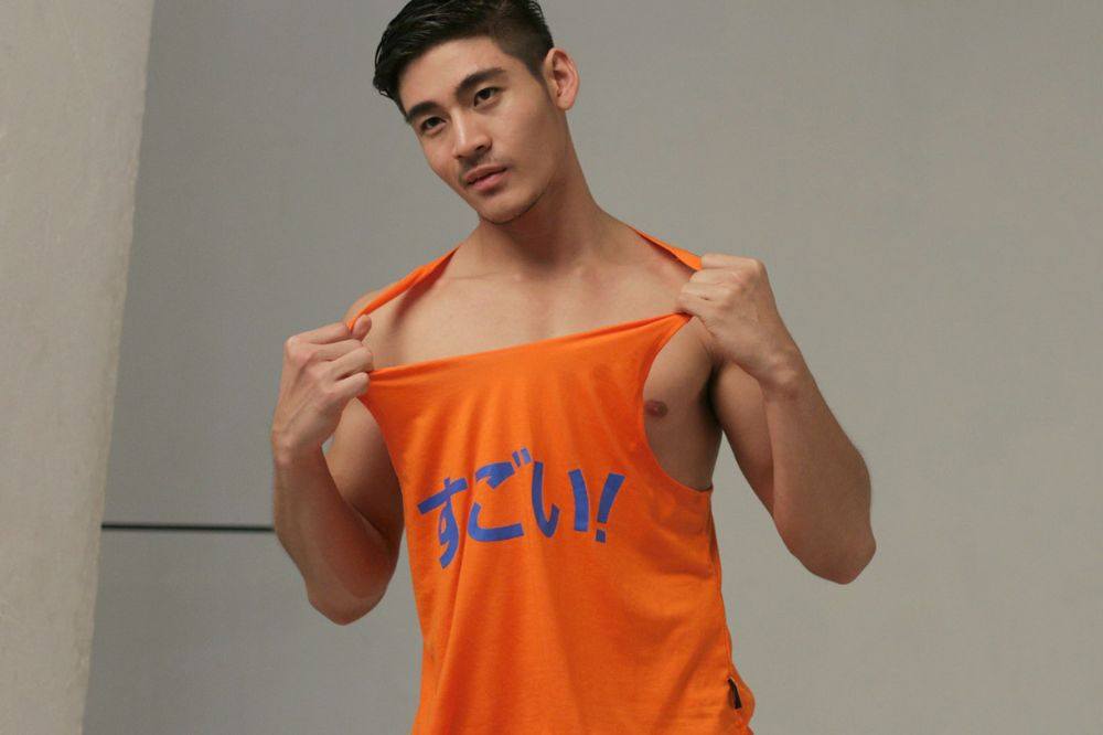 จะเลียให้ทั่ว